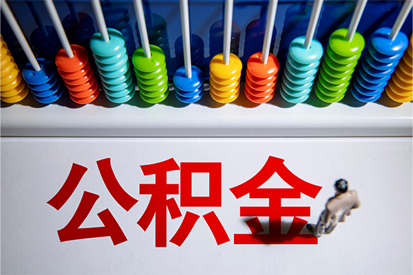 苏州0424小时上门放款