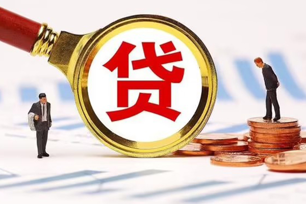 苏州04私人24小时借钱-苏州04私人空放-苏州04无抵押信用贷款