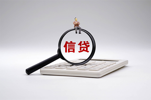 苏州04小额贷款当天放款-苏州04私人空放二次私借-苏州04短借短拆