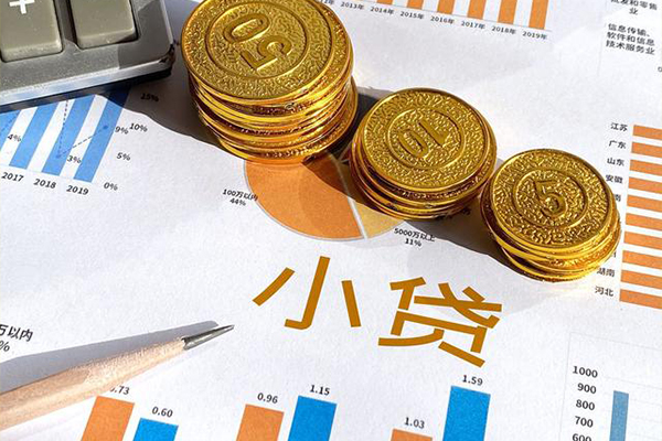 苏州04信用贷款-苏州04私人放款联系方式-苏州04私借空放短借