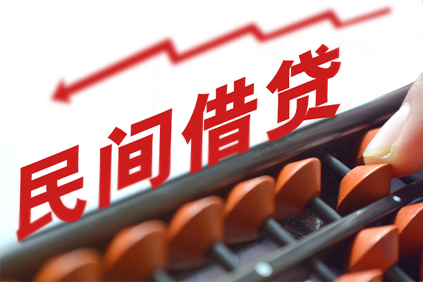 苏州04小额短借-苏州04贷款无抵押-苏州04哪里有民间借贷