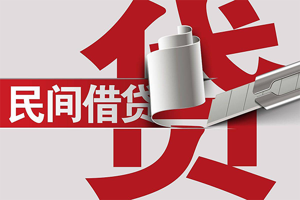 苏州04借钱上门放款-苏州04借贷-苏州04短借空放