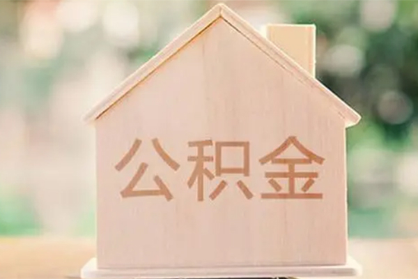 苏州04个人借钱长期-苏州04民间短期私借借款-苏州04身份证怎么贷款