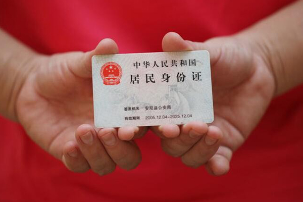 苏州04民间私借-苏州04哪里可以信用贷款-苏州04哪有个人借贷