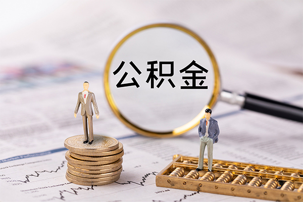 苏州04小额贷款不查征信-苏州04社保信用贷款-苏州04个人放款