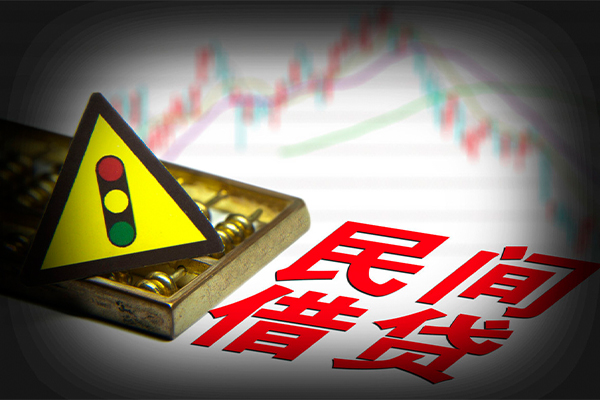 苏州04私人私借-苏州04民间借贷当天下款-苏州04私借上门放款