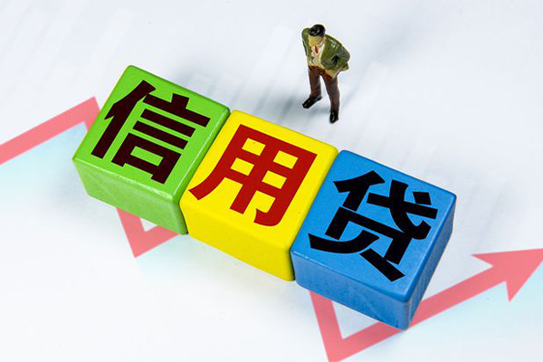 苏州04贷款联系电话-苏州04哪里可以民间借贷-苏州04私人空放