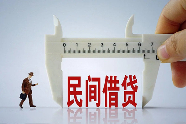 苏州04身份证办理贷款-苏州04空放私人借钱-苏州04民间借贷网