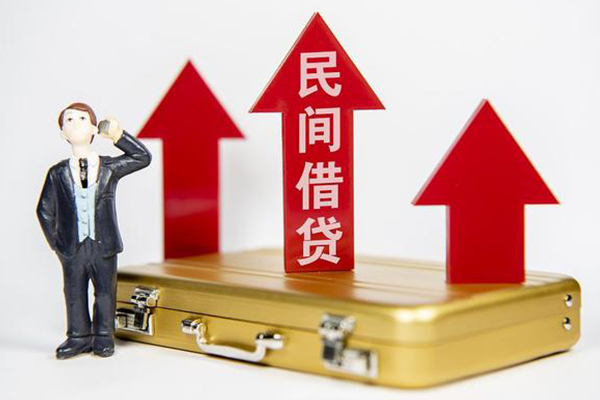 苏州04空放贷款-苏州04小额贷款地址-苏州04正规身份证贷款