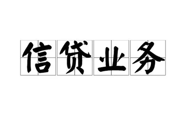 苏州04个人贷款额-苏州04全天候办理借款-苏州04民间私人借贷