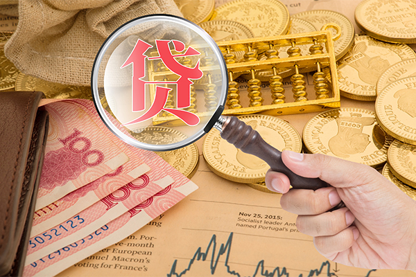 苏州04无抵押小额贷款-苏州04身份证贷款电话-苏州04个人信用贷款