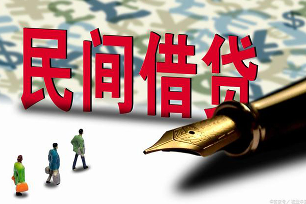 苏州04小额空放-苏州04哪里可以民间借贷-苏州04民间借贷