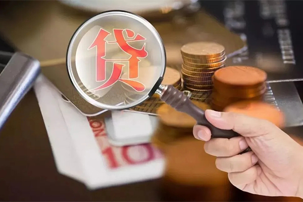 苏州04个人空放-苏州04无抵押贷款-苏州04急需借钱可以找我