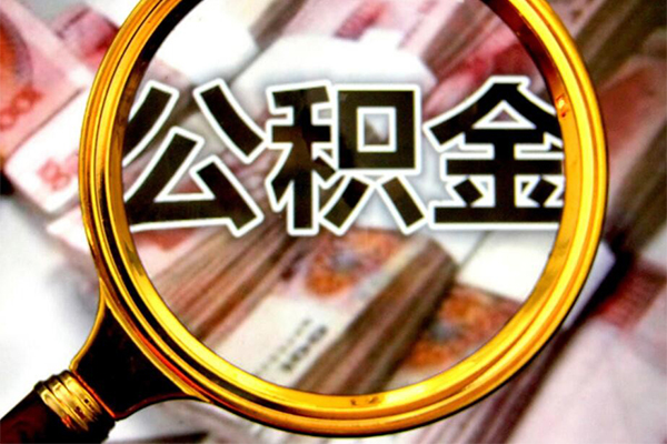 苏州04社保信用贷款-苏州04民间小额借贷-苏州04小额信用贷款