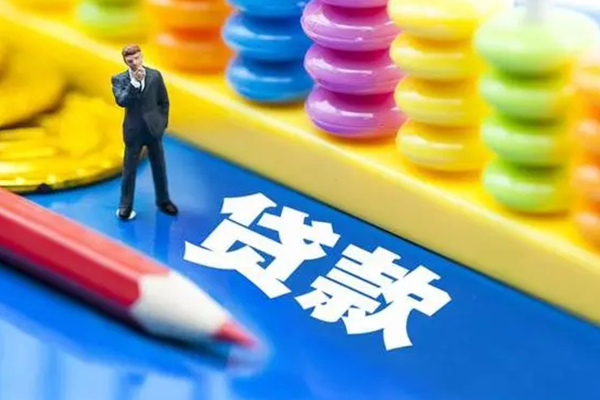 苏州04空放私借民间借贷-苏州04私人短借-苏州04私人放款