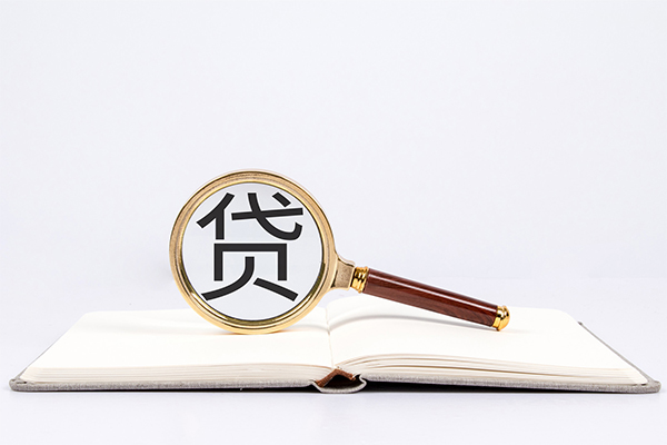 苏州04快速小额贷款-苏州04私人24小时借钱-苏州04小额短借
