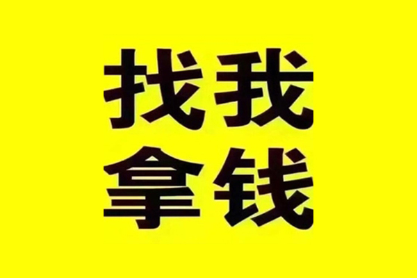 苏州04贷款信用贷款-苏州04贷私借-苏州04借款