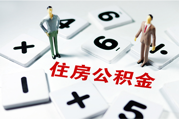 苏州04小额贷款贷款-苏州04个人借贷放款-苏州04私借空放短借