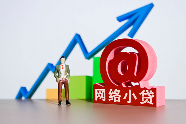 苏州04哪有民间借贷