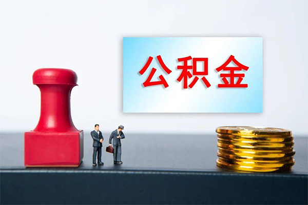 苏州04有没有私人放款的-苏州04生意贷-苏州04短借当天借钱