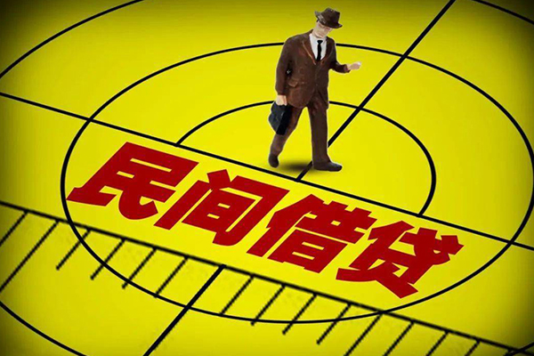 苏州04无抵押私借空放-苏州04身份证办理贷款-苏州04抵押身份证贷款