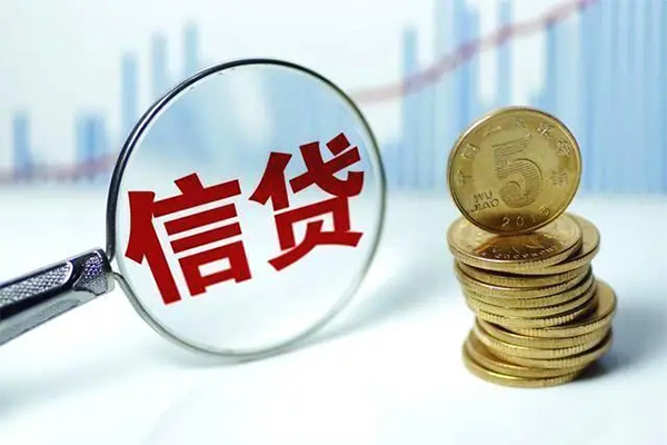 苏州04借款当天放款水钱-苏州04小额无抵押贷款-苏州04身份证贷款电话