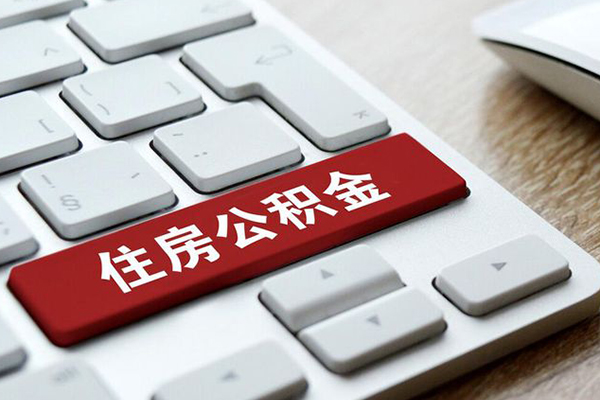 苏州04个人信用贷款-苏州04无抵押信用贷款-苏州04用身份证借私借