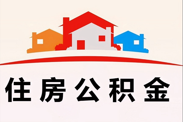 苏州04私人身份证借私借-苏州04借款当天放款水钱-苏州04贷款信用贷款