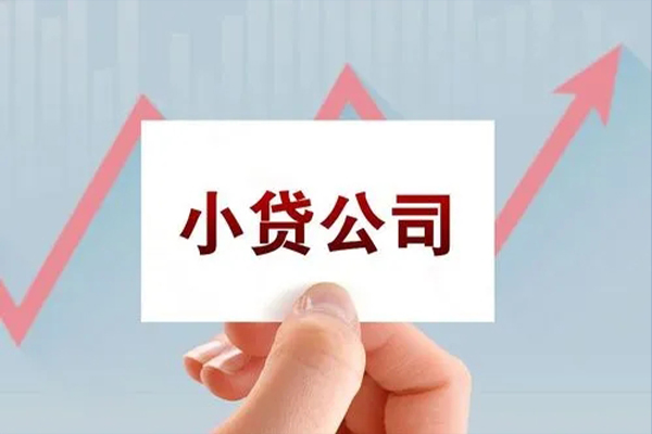 苏州04私人贷款额-苏州04空放私借民间借贷-苏州04个人装修贷款
