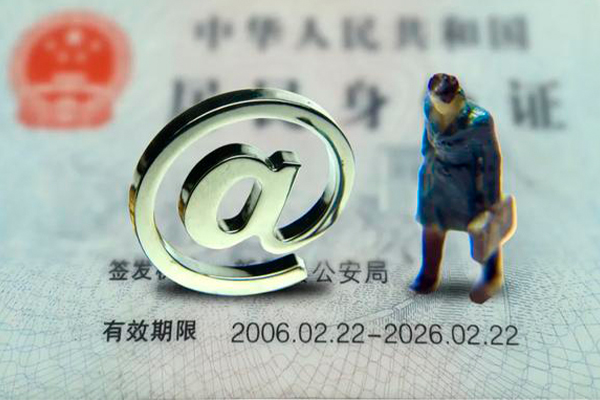 苏州04私人借钱怎么收费