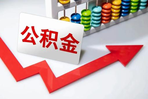 苏州04小额信用贷款