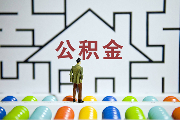 苏州04短借当天借钱-苏州04押身份证贷款-苏州04社保信用贷款